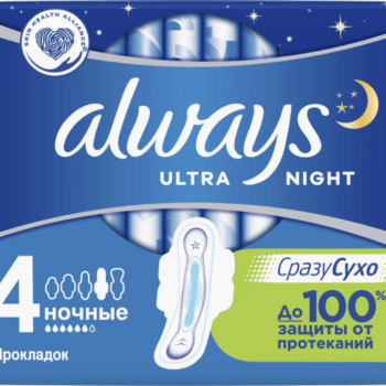 Прокладки Always Ultra Night 7шт