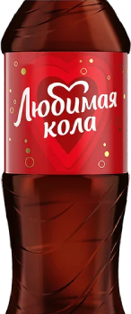 Любимая Кола, 1л ПЭТ