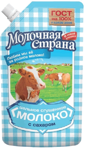 Молоко сгущ. "Молочная страна", 270 гр, дой-пак