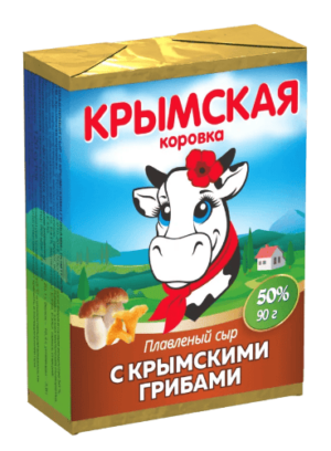 Сыр плавленый "Крымские грибы" 40%, фас. 90гр.(фольга), ТМ "Крымская коровка"