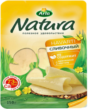 Сыр Natura Сливочный 45% нарезка 0,15кг