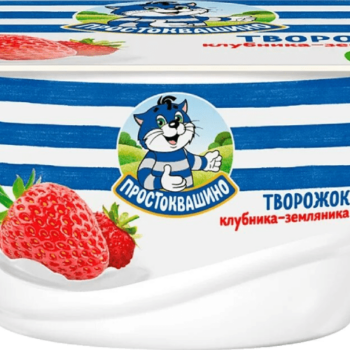 Простоквашино Продукт творожн. "Творожок" Малина 3,6% 130 г