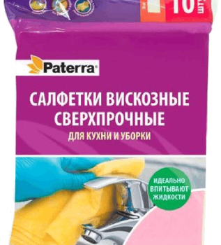 Салфетки вискозные СВЕРХПРОЧНЫЕ 10 шт (30*38 см) Paterra