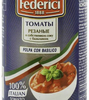 FEDERICI Томаты резаные в собственном соку с базиликом 425 мл, (ж.б.)ключ