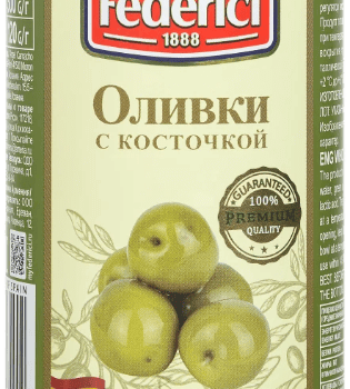 FEDERICI Оливки с косточкой 300 г (уп. х 12) ж.б