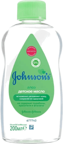 Масло для тела Aloe Vera JOHNSON'S 300мл