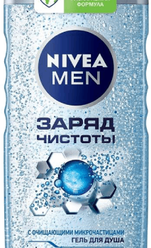 Гель для душа муж. Nivea "Заряд чистоты" 250мл