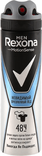 Дезодорант Rexona For men спрей Прозрачный Лед 150мл