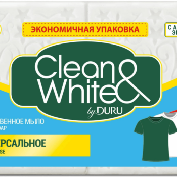 Мыло хозяйственное CLEAN&WHITE 2штх120г унив.