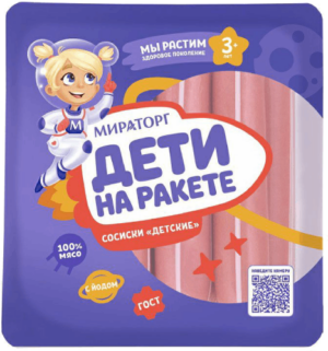 МХБ Сос Детские вит п/а ГЗМС 200г*6(1,2)