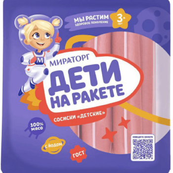 МХБ Сос Детские вит п/а ГЗМС 200г*6(1,2)