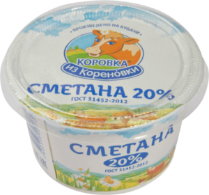 Сметана КизК 20% 180г стакан