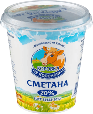 Сметана КизК 20% 300г стакан