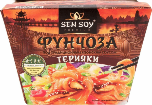 Фунчоза под Японским соусом ТЕРИЯКИ СэнСой (кор. 125гр.)