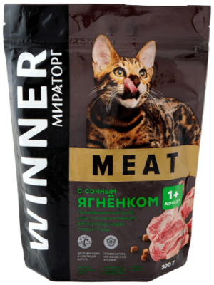 Корм для кошек Winner Meat с сочным Ягненком 300г