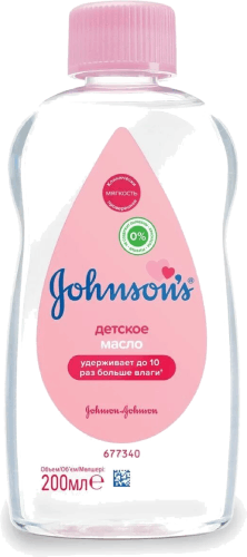 Детское масло JOHNSON'S 500мл