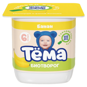 Тёма Биотворог Банан 4% 95 гр стакан