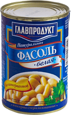 ГЛАВПРОДУКТ Фасоль белая ж/б 400г*12 (870)