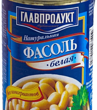 ГЛАВПРОДУКТ Фасоль белая ж/б 400г*12 (870)