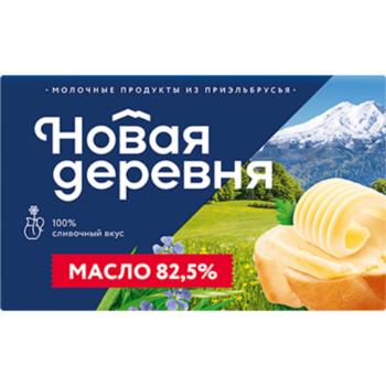 Масло Сладко-сливочн. несолен. 82,5% 0,180 Новая Деревня