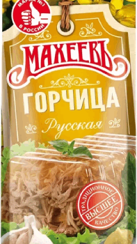 Горчица Русская д/п 140гр 18шт МАХЕЕВЪ