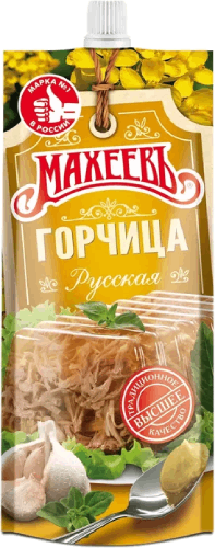 Горчица Русская д/п 140гр 18шт МАХЕЕВЪ