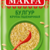 Булгур пшеничная крупа, 0,450, ТМ Макфа