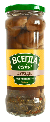 Грузди маринованные  580 мл. (320гр.) с/б ТМ Всегда есть*12