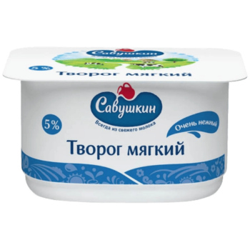 Творог мягкий "Нежный" 5% пс/с 125г