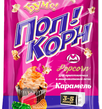 СВЧ Попкорн Звёздный Бумс вкус карамели 100г ТМ Матяш