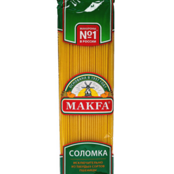 Макароны Макфа Соломка 400г.